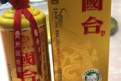 300元左右的16年国泰酱酒味道如何？ 划算吗？