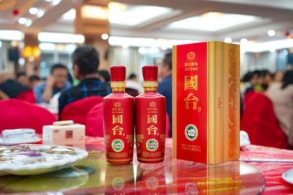 齐鲁大地国泰酒持续畅销 一线调研寻找背后原因