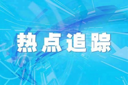 2850元买两瓶8万余元茅台后，卖家：“没货”……法院判决