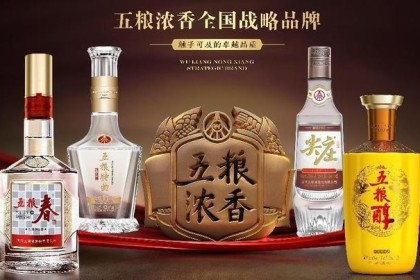 五粮液浓香型白酒公司大单品五粮春受到市场关注，品牌效应凸显