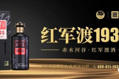 酒鬼酒市值跌600亿，库存是否存在泡沫？