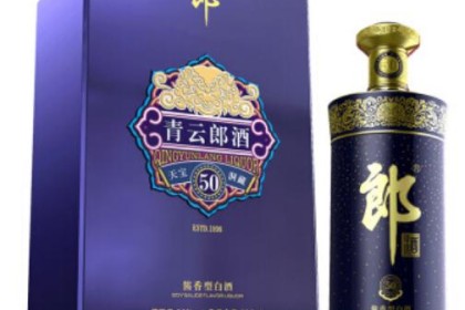 提醒中老年人：这8款酒均经过老酒友评价，且均采用100%纯谷物酿制，可放心饮用